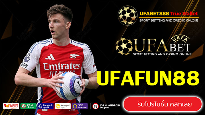 UFAFUN88