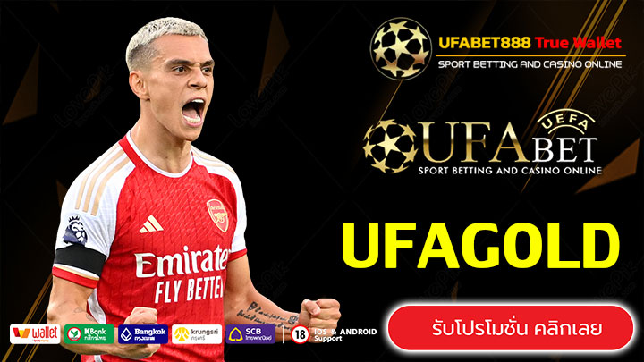 UFAGOLD